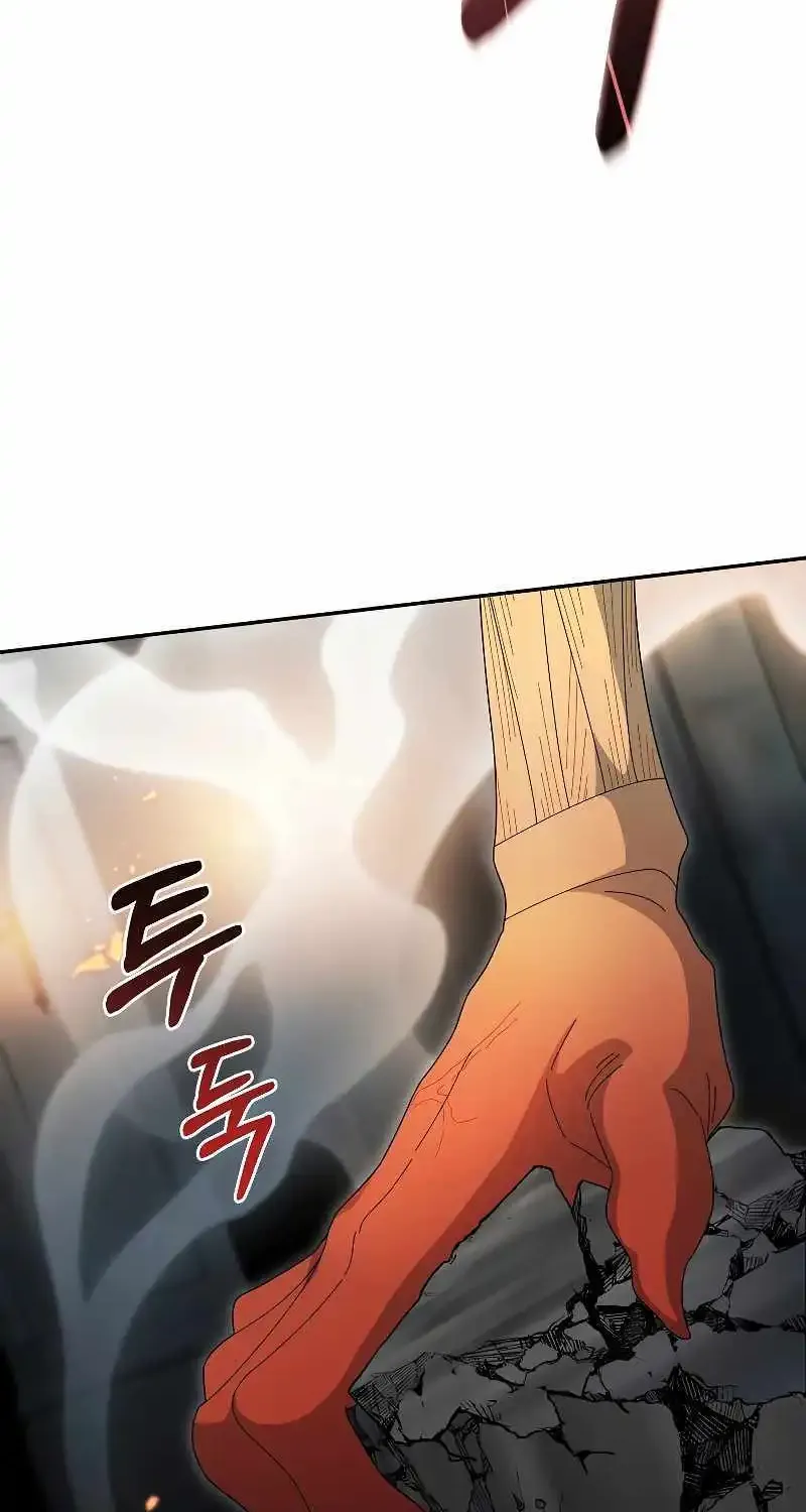 The Newbie is Too Strong Zinmanga X Chapter 94 Page 10