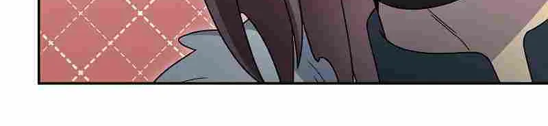 The Newbie is Too Strong Zinmanga X Chapter 94 Page 85