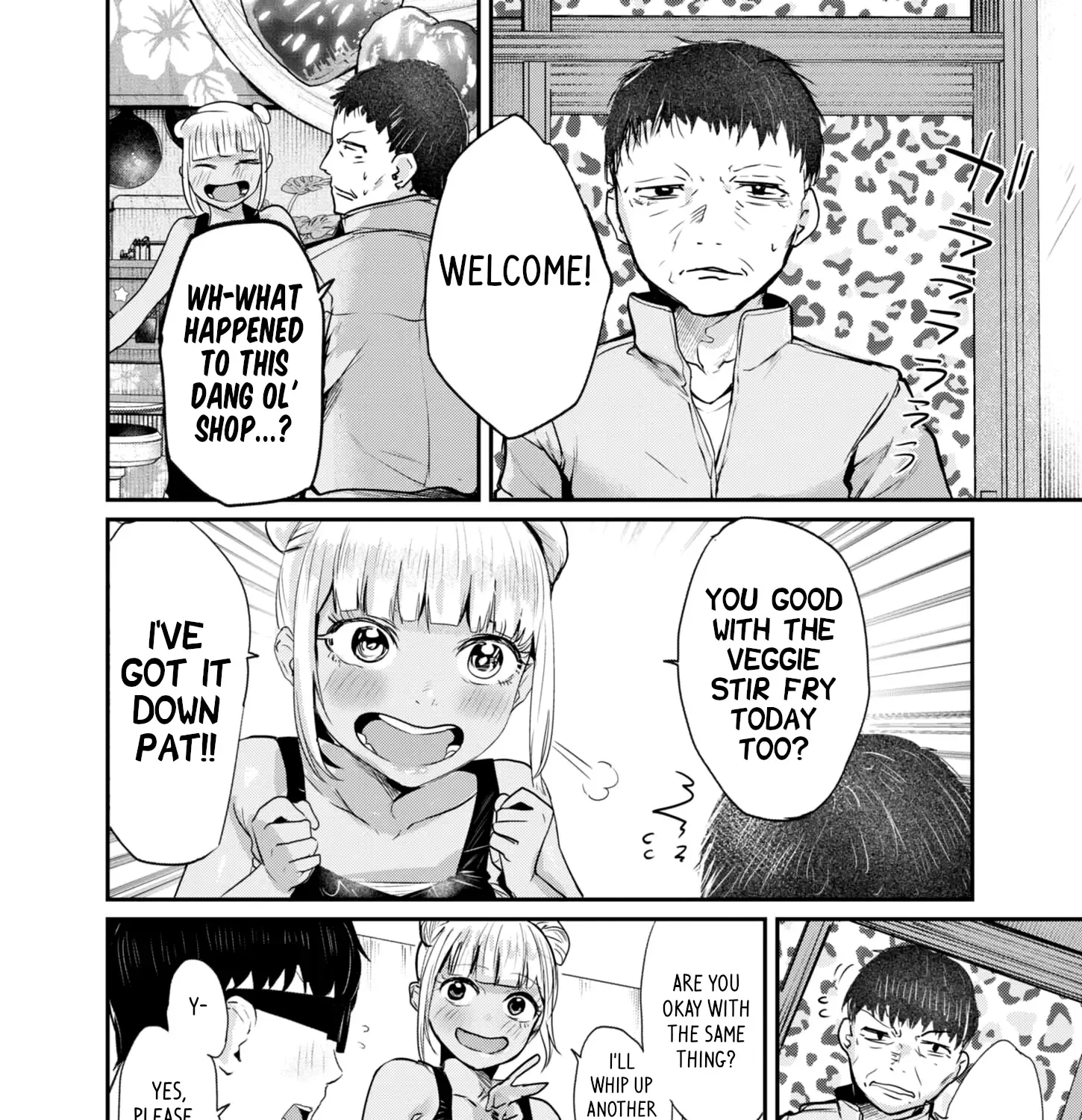 Renge To Naruto! Zinmanga X Chapter 14 Page 23