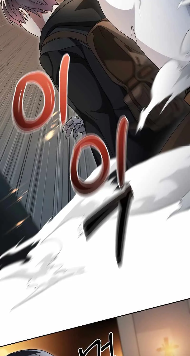 The Newbie is Too Strong Zinmanga X Chapter 92 Page 63