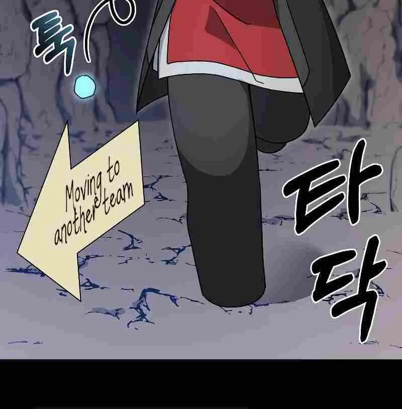 The Newbie is Too Strong Zinmanga X Chapter 91 Page 57