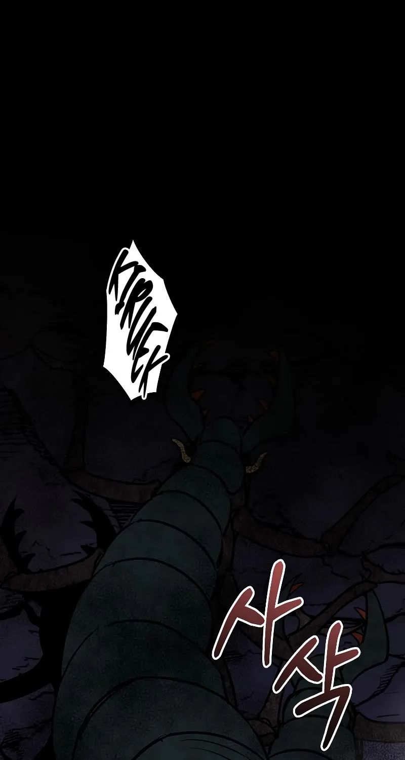 The Newbie is Too Strong Zinmanga X Chapter 90 Page 70
