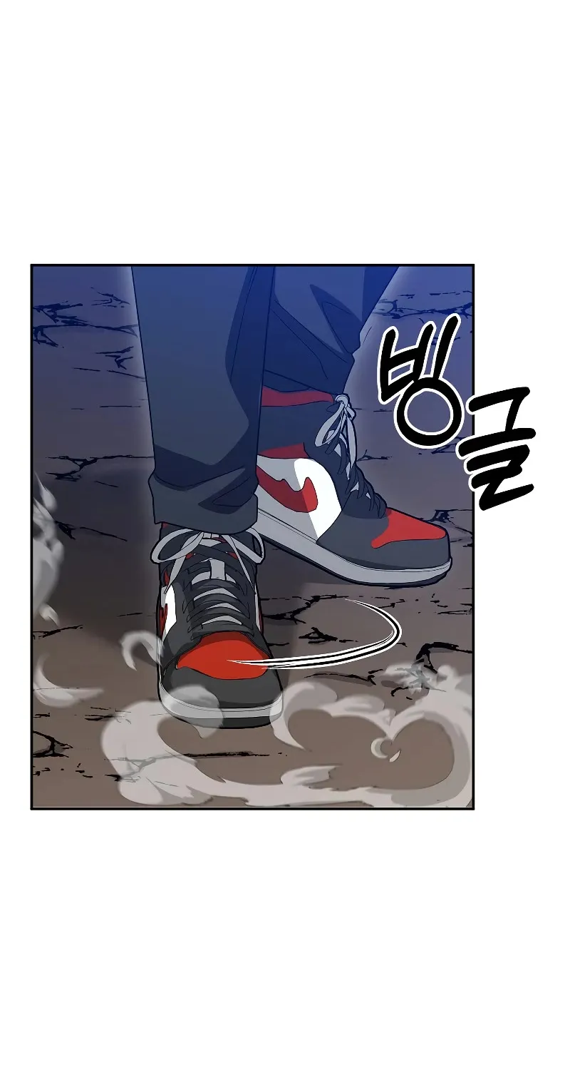 The Newbie is Too Strong Zinmanga X Chapter 90 Page 95