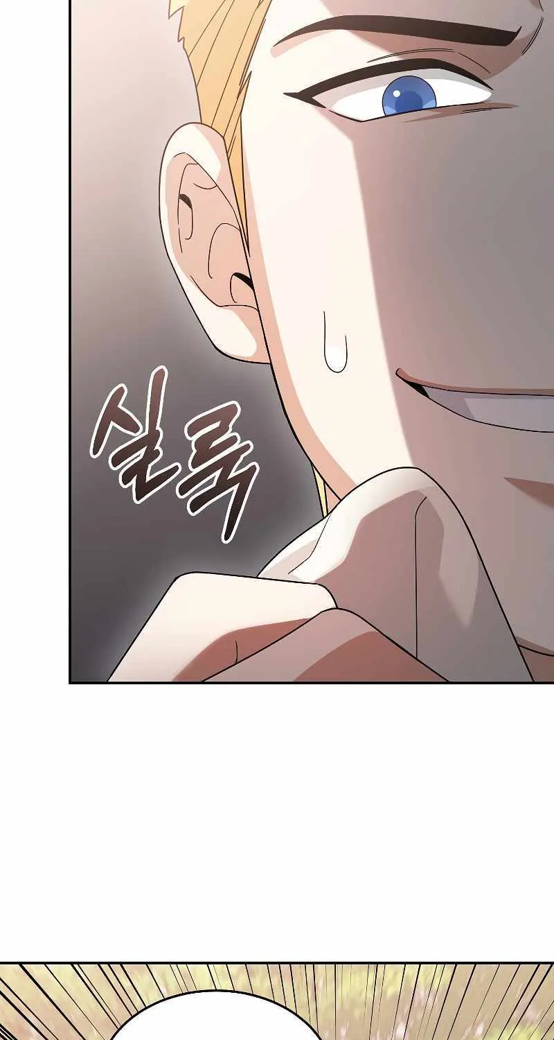 The Newbie is Too Strong Zinmanga X Chapter 89 Page 47
