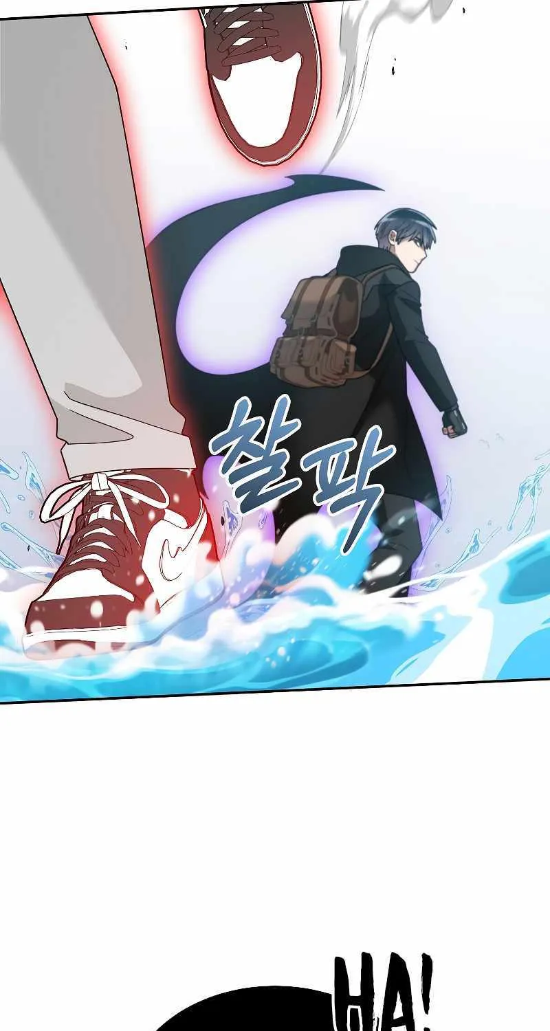 The Newbie is Too Strong Zinmanga X Chapter 88 Page 15