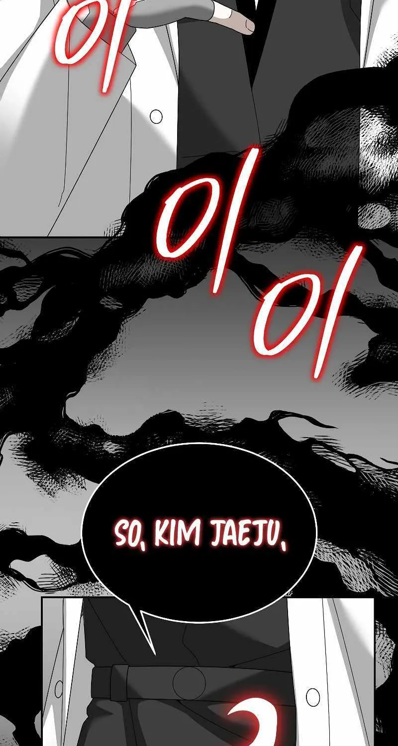 The Newbie is Too Strong Zinmanga X Chapter 88 Page 26