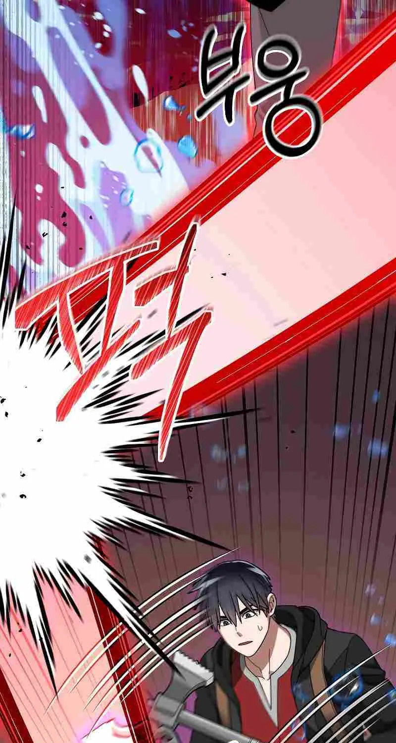 The Newbie is Too Strong Zinmanga X Chapter 88 Page 35
