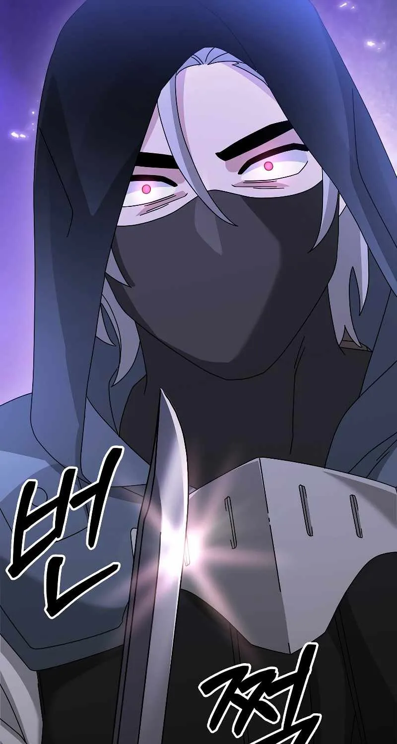 The Newbie is Too Strong Zinmanga X Chapter 85 Page 90