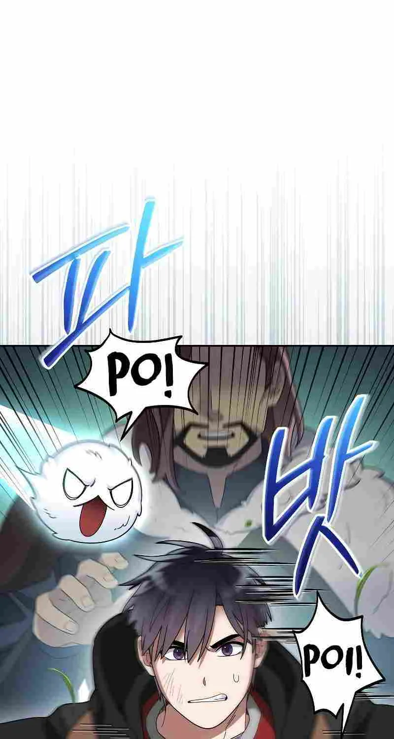 The Newbie is Too Strong Zinmanga X Chapter 84 Page 9