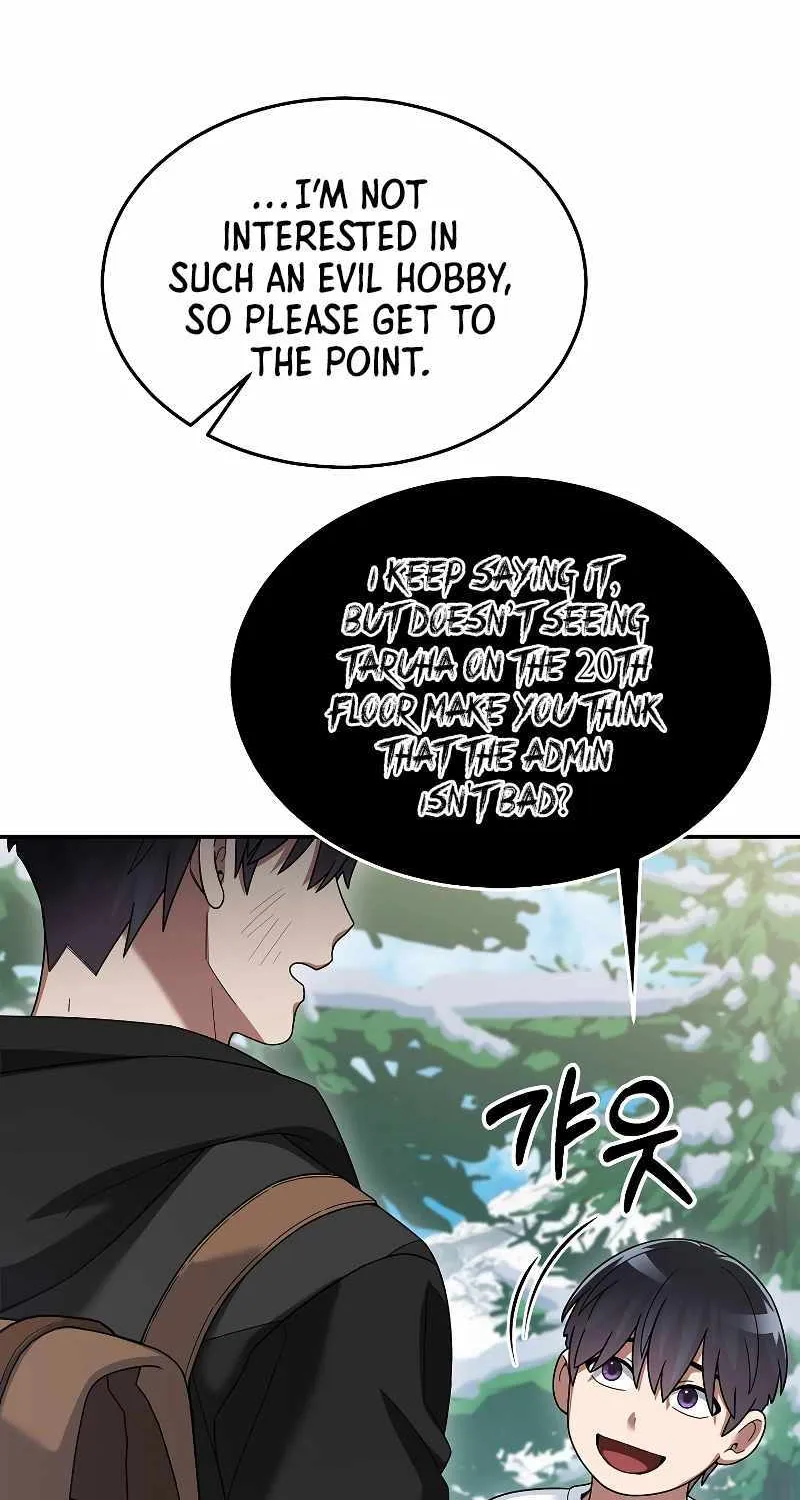 The Newbie is Too Strong Zinmanga X Chapter 84 Page 27