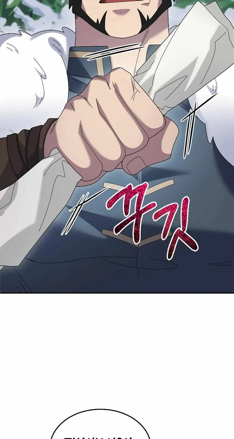 The Newbie is Too Strong Zinmanga X Chapter 83 Page 16