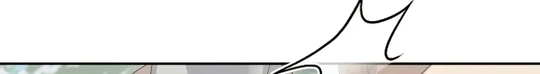 The Newbie is Too Strong Zinmanga X Chapter 82 Page 79