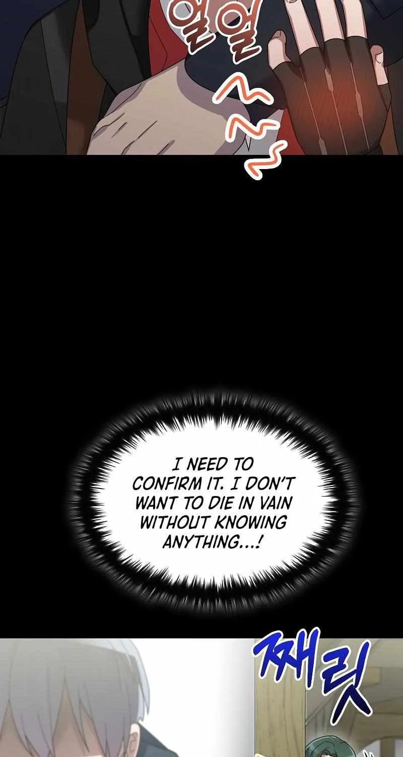 The Newbie is Too Strong Zinmanga X Chapter 81 Page 84