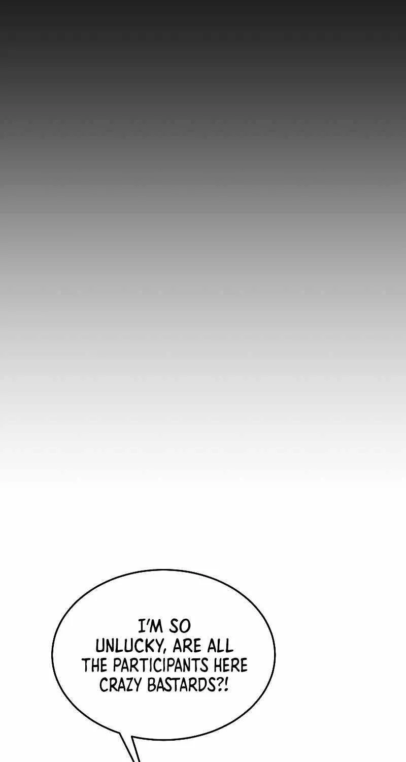 The Newbie is Too Strong Zinmanga X Chapter 79 Page 7
