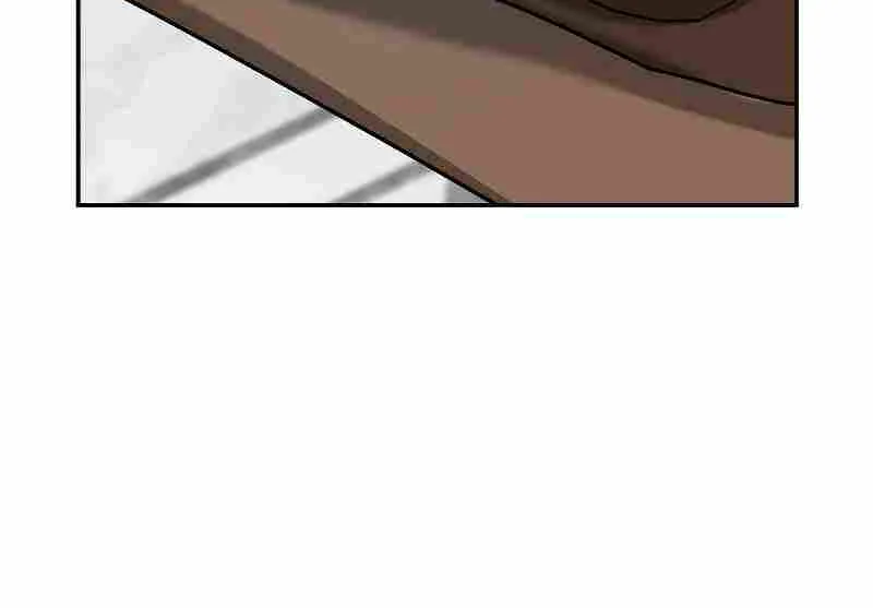 The Newbie is Too Strong Zinmanga X Chapter 79 Page 85