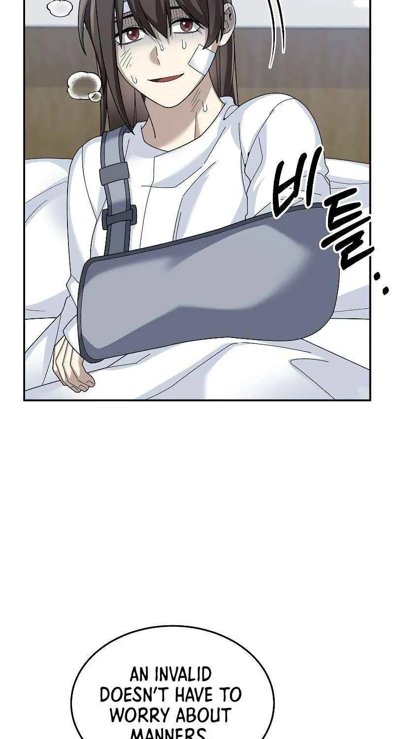 The Newbie is Too Strong Zinmanga X Chapter 78 Page 7