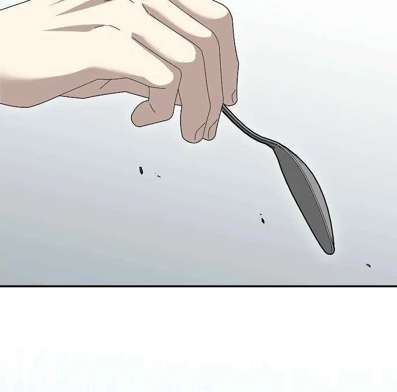The Newbie is Too Strong Zinmanga X Chapter 78 Page 45
