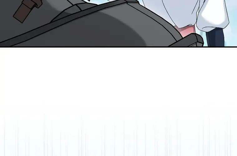 The Newbie is Too Strong Zinmanga X Chapter 77 Page 20