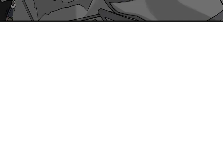 The Newbie is Too Strong Zinmanga X Chapter 77 Page 46