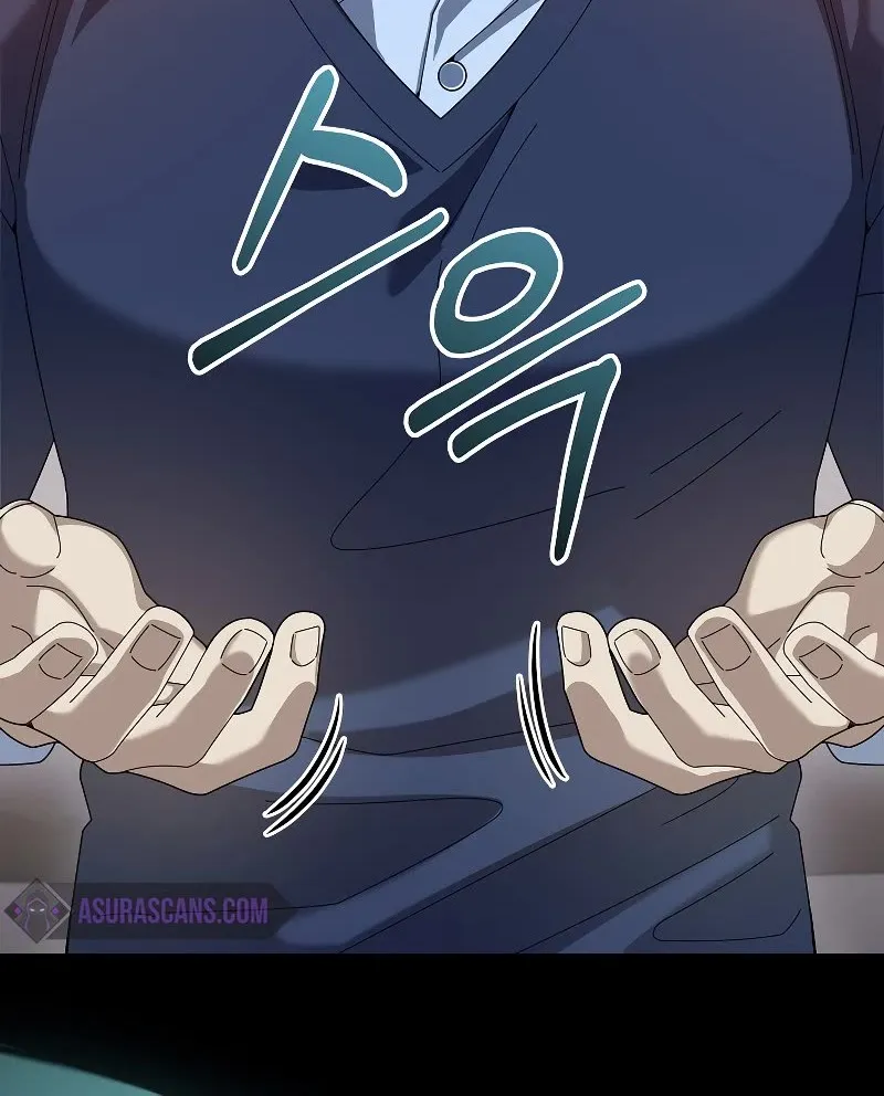 The Newbie is Too Strong Zinmanga X Chapter 75 Page 21