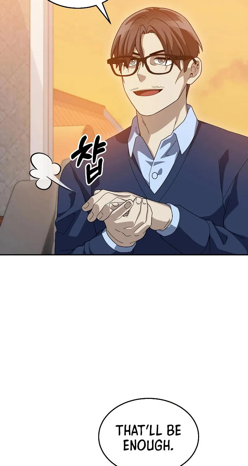 The Newbie is Too Strong Zinmanga X Chapter 75 Page 27