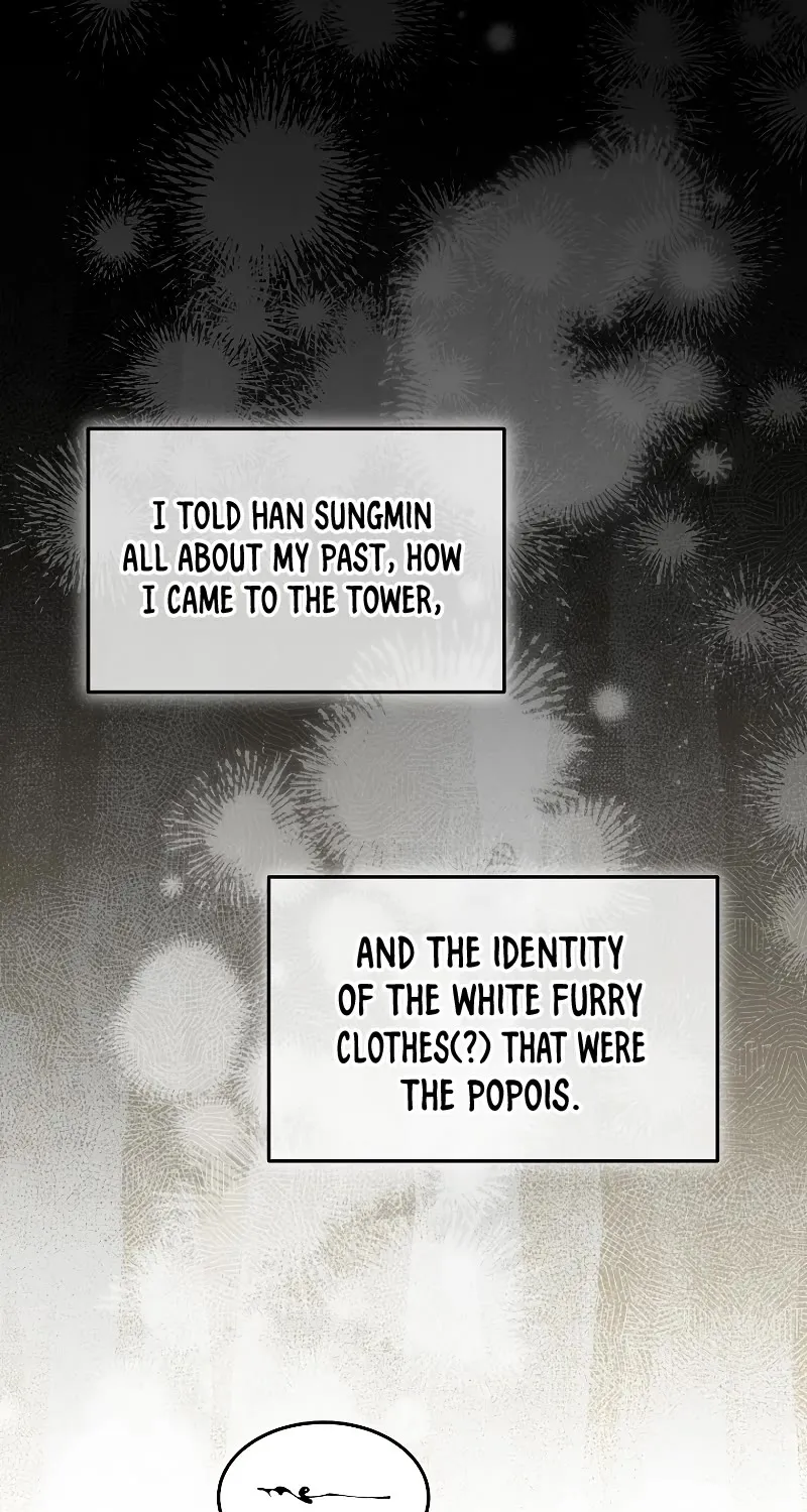 The Newbie is Too Strong Zinmanga X Chapter 75 Page 56