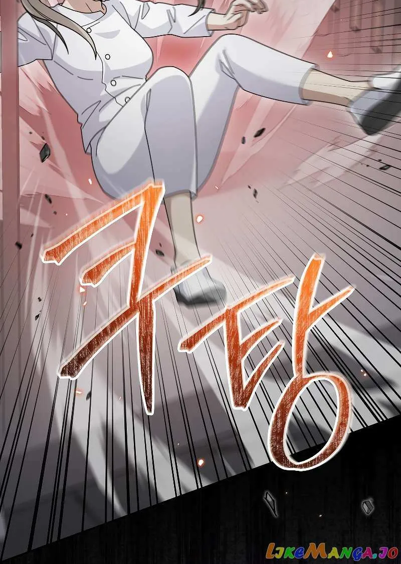The Newbie is Too Strong Zinmanga X Chapter 73 Page 84