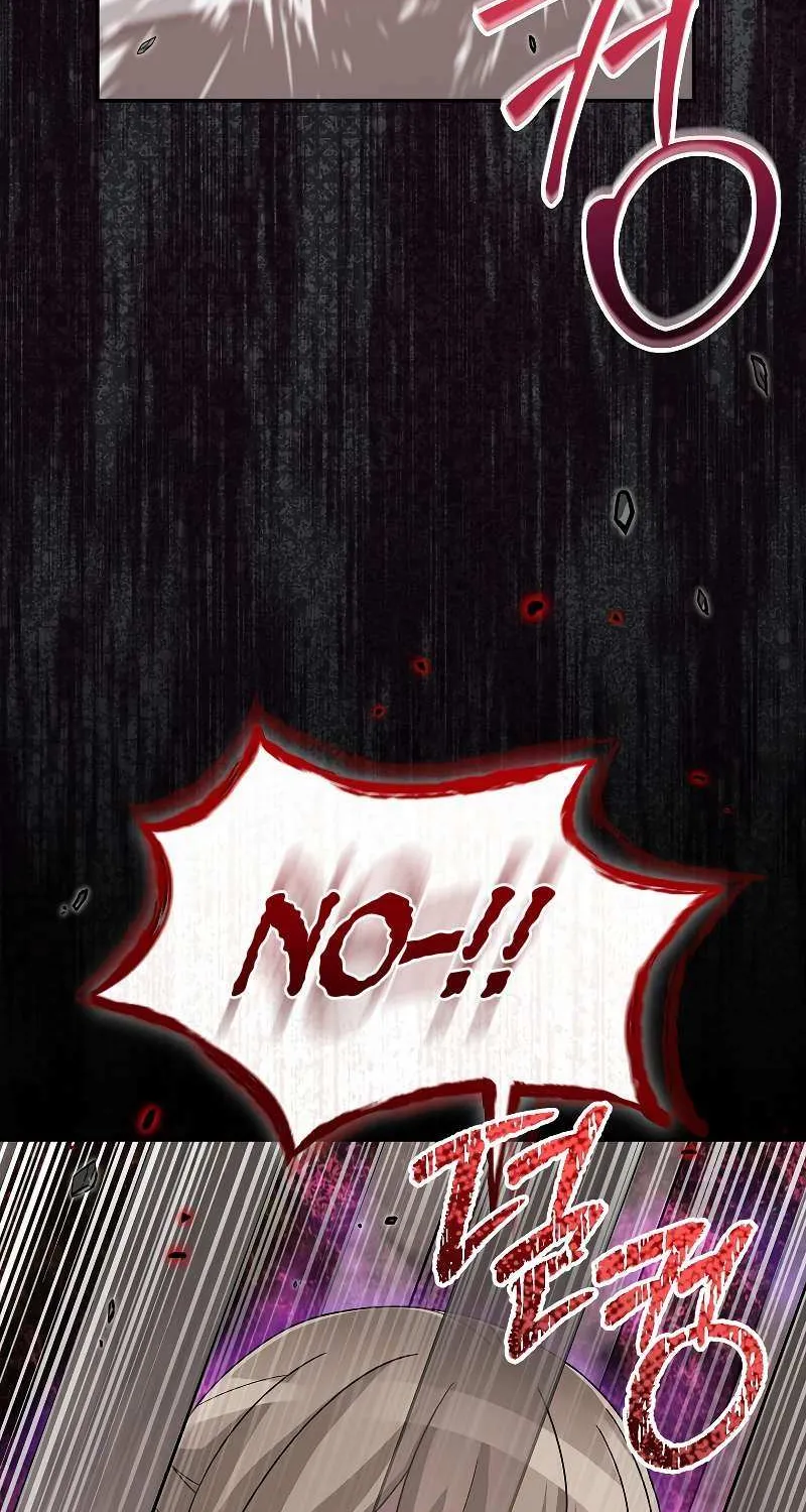 The Newbie is Too Strong Zinmanga X Chapter 73 Page 86