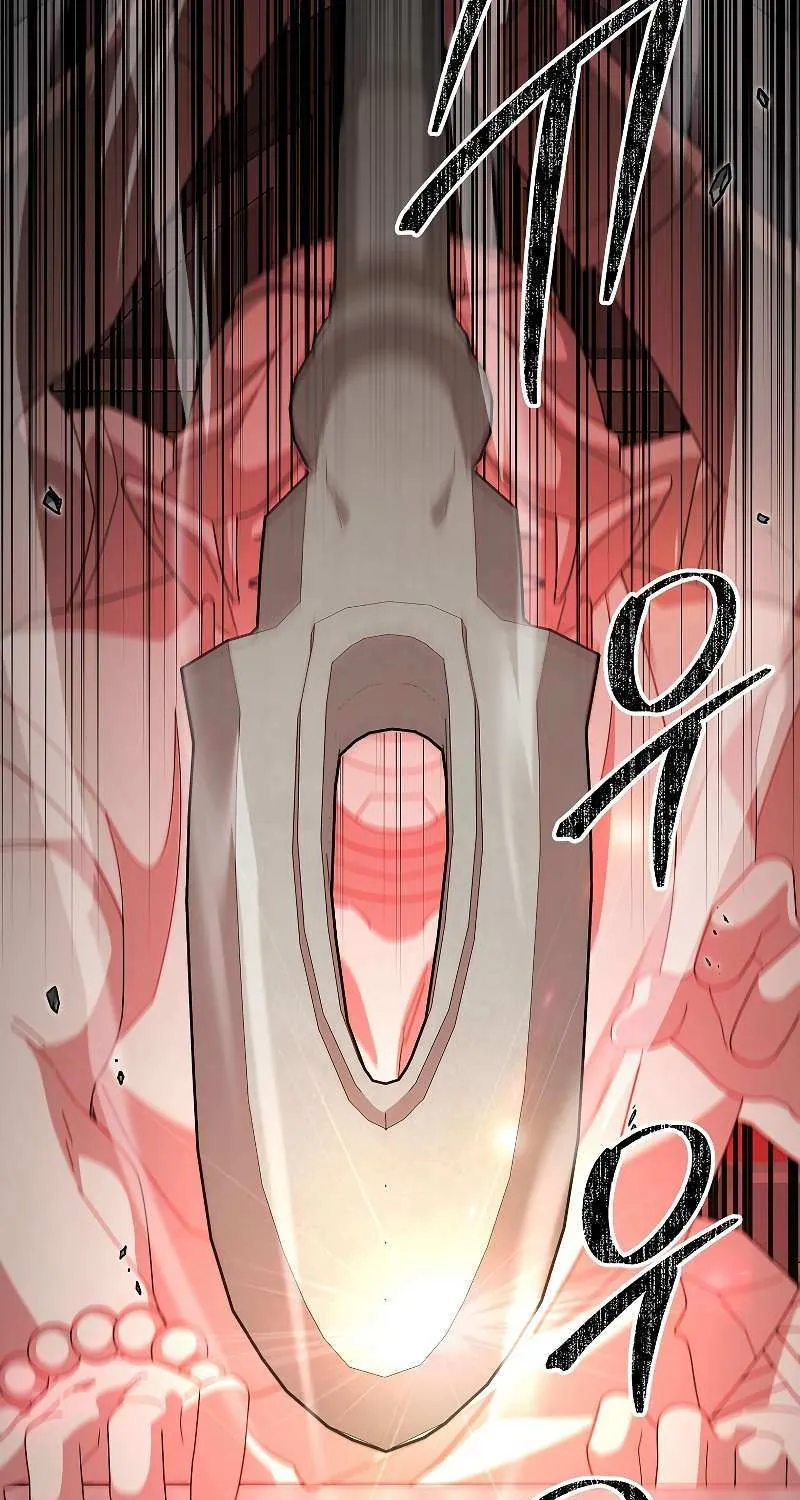 The Newbie is Too Strong Zinmanga X Chapter 73 Page 89