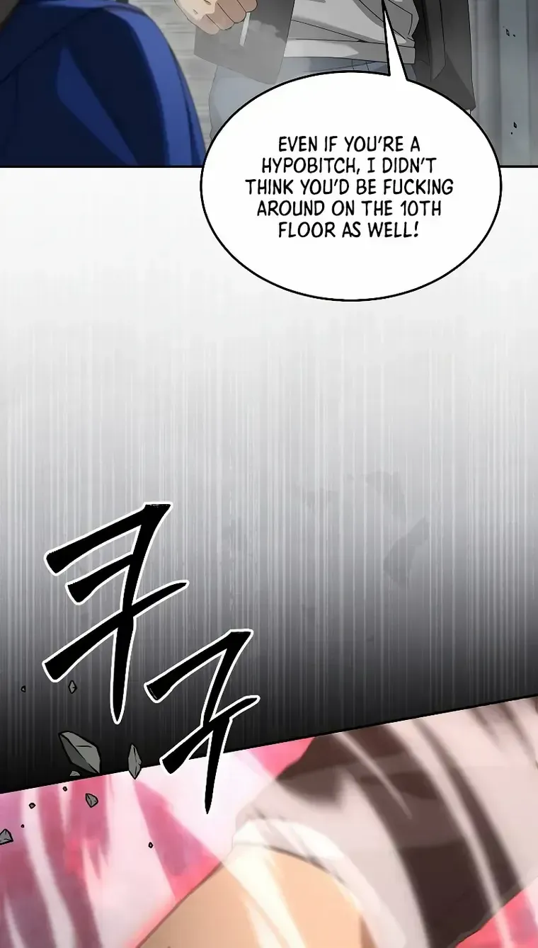 The Newbie is Too Strong Zinmanga X Chapter 71 Page 9