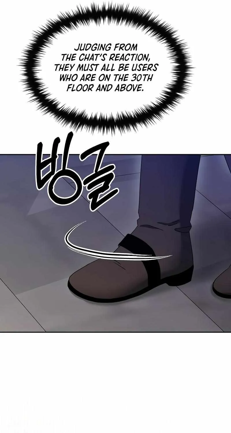 The Newbie is Too Strong Zinmanga X Chapter 70 Page 62