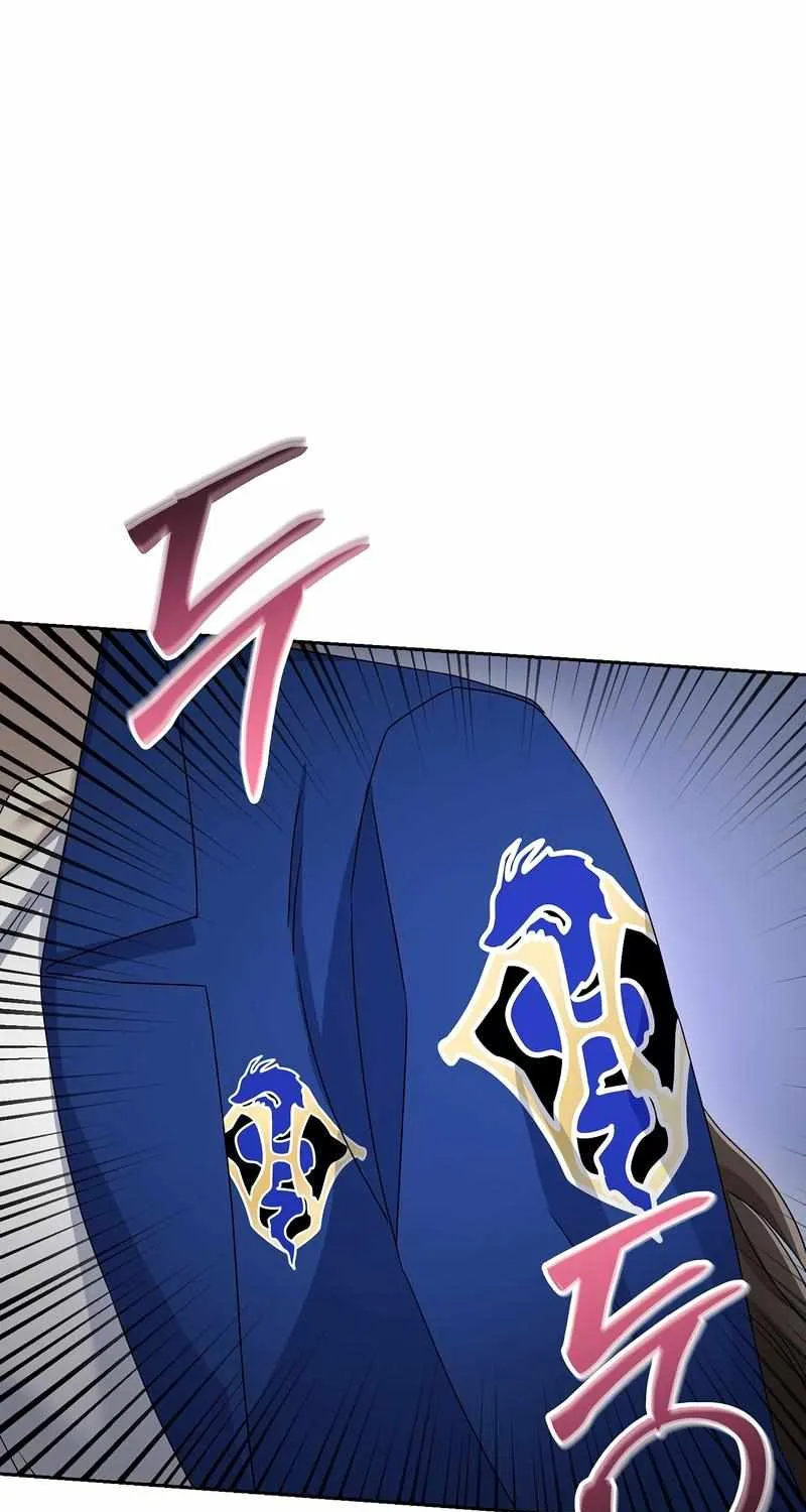 The Newbie is Too Strong Zinmanga X Chapter 70 Page 78