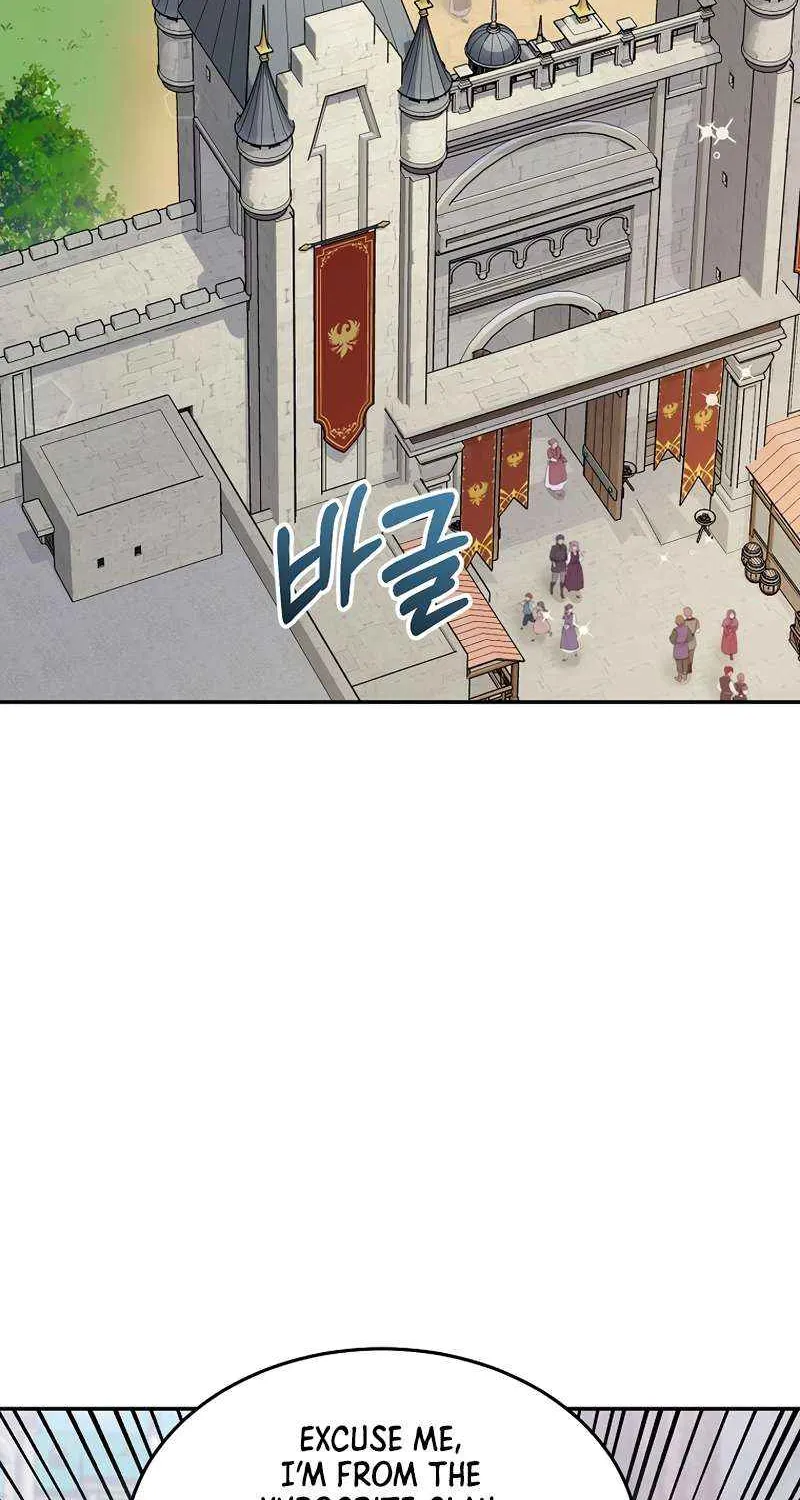 The Newbie is Too Strong Zinmanga X Chapter 69 Page 25