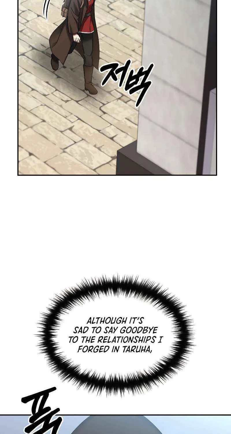 The Newbie is Too Strong Zinmanga X Chapter 68 Page 86