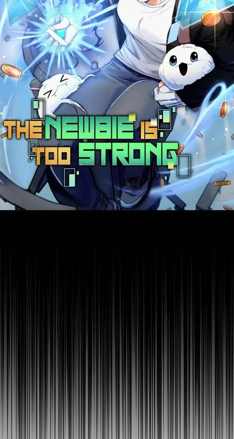 The Newbie is Too Strong Zinmanga X Chapter 66 Page 4