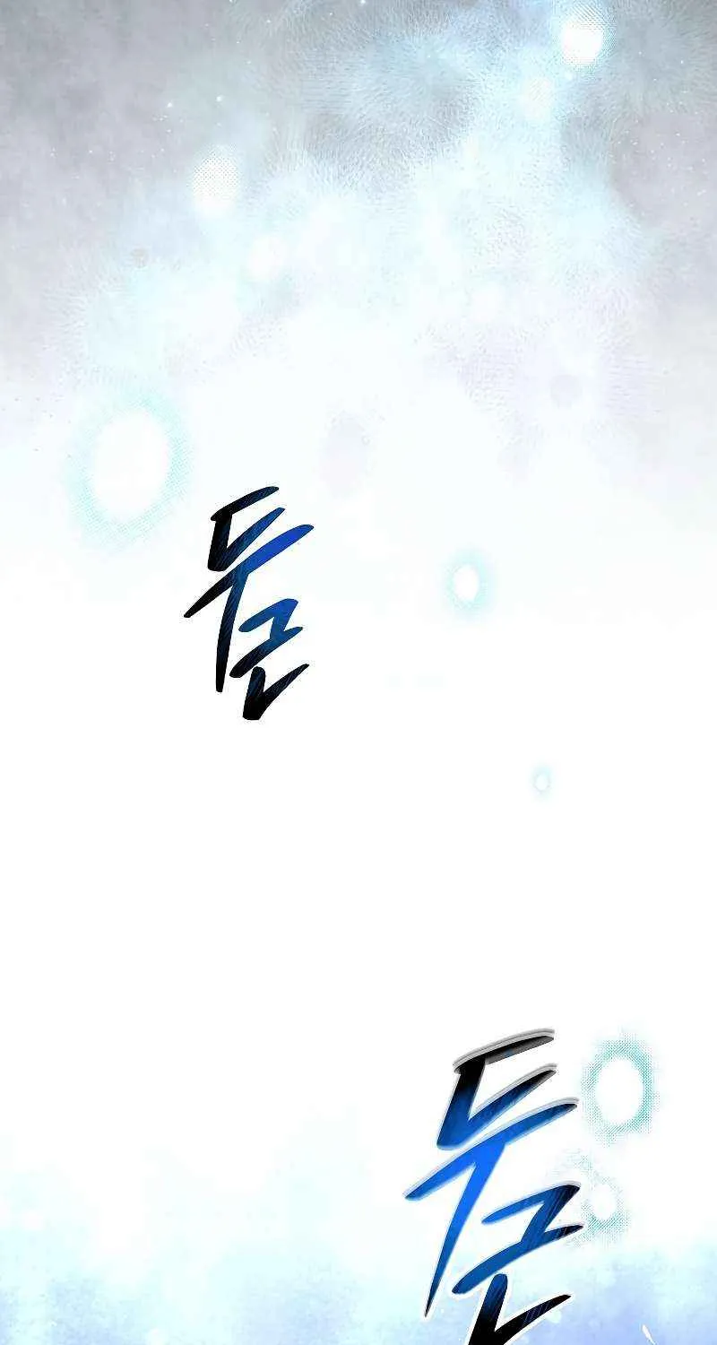 The Newbie is Too Strong Zinmanga X Chapter 66 Page 21