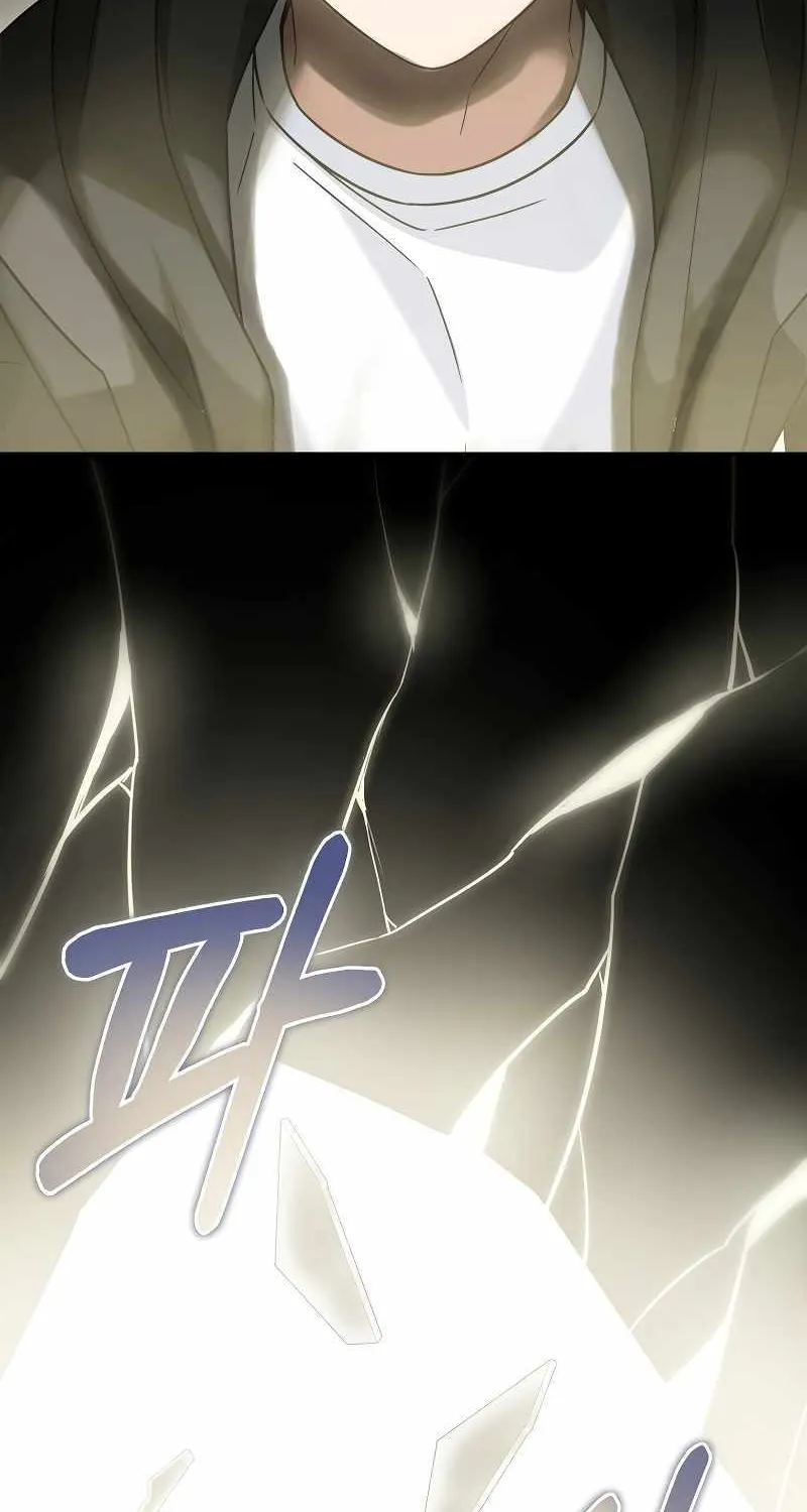 The Newbie is Too Strong Zinmanga X Chapter 62 Page 91