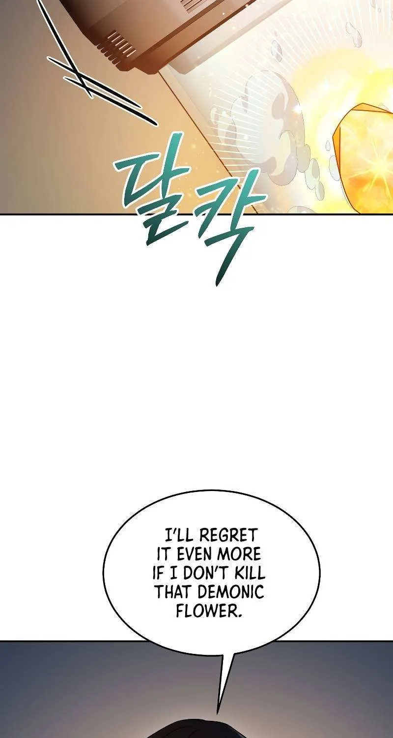 The Newbie is Too Strong Zinmanga X Chapter 59 Page 95