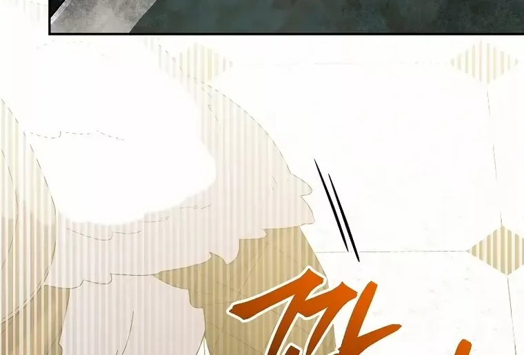 The Newbie is Too Strong Zinmanga X Chapter 58 Page 61