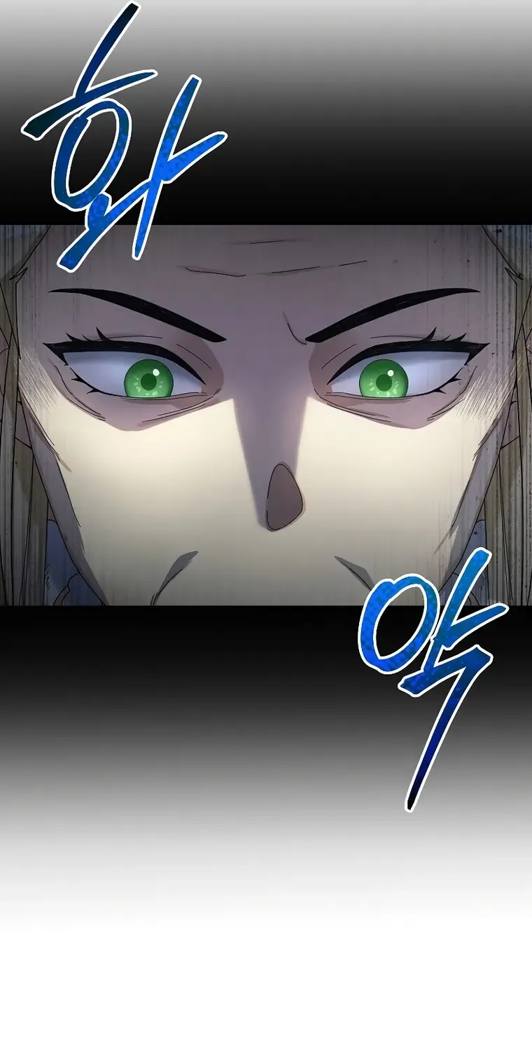 The Newbie is Too Strong Zinmanga X Chapter 58 Page 66