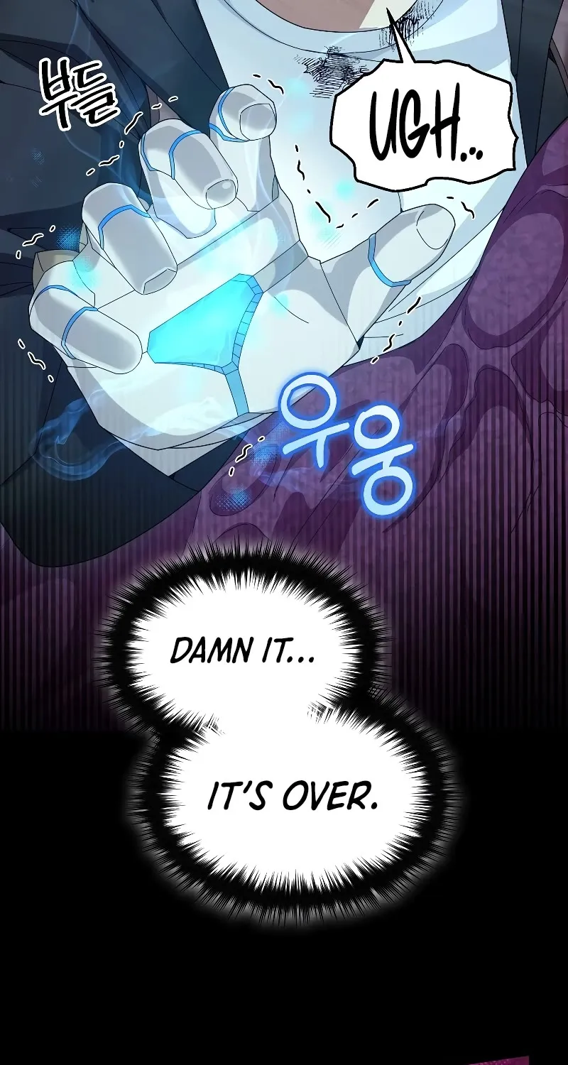 The Newbie is Too Strong Zinmanga X Chapter 56 Page 50