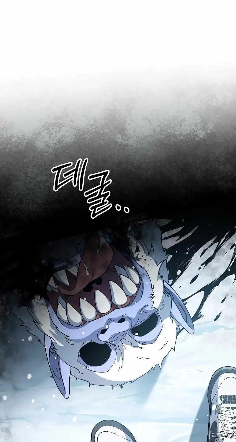 The Newbie is Too Strong Zinmanga X Chapter 53 Page 46