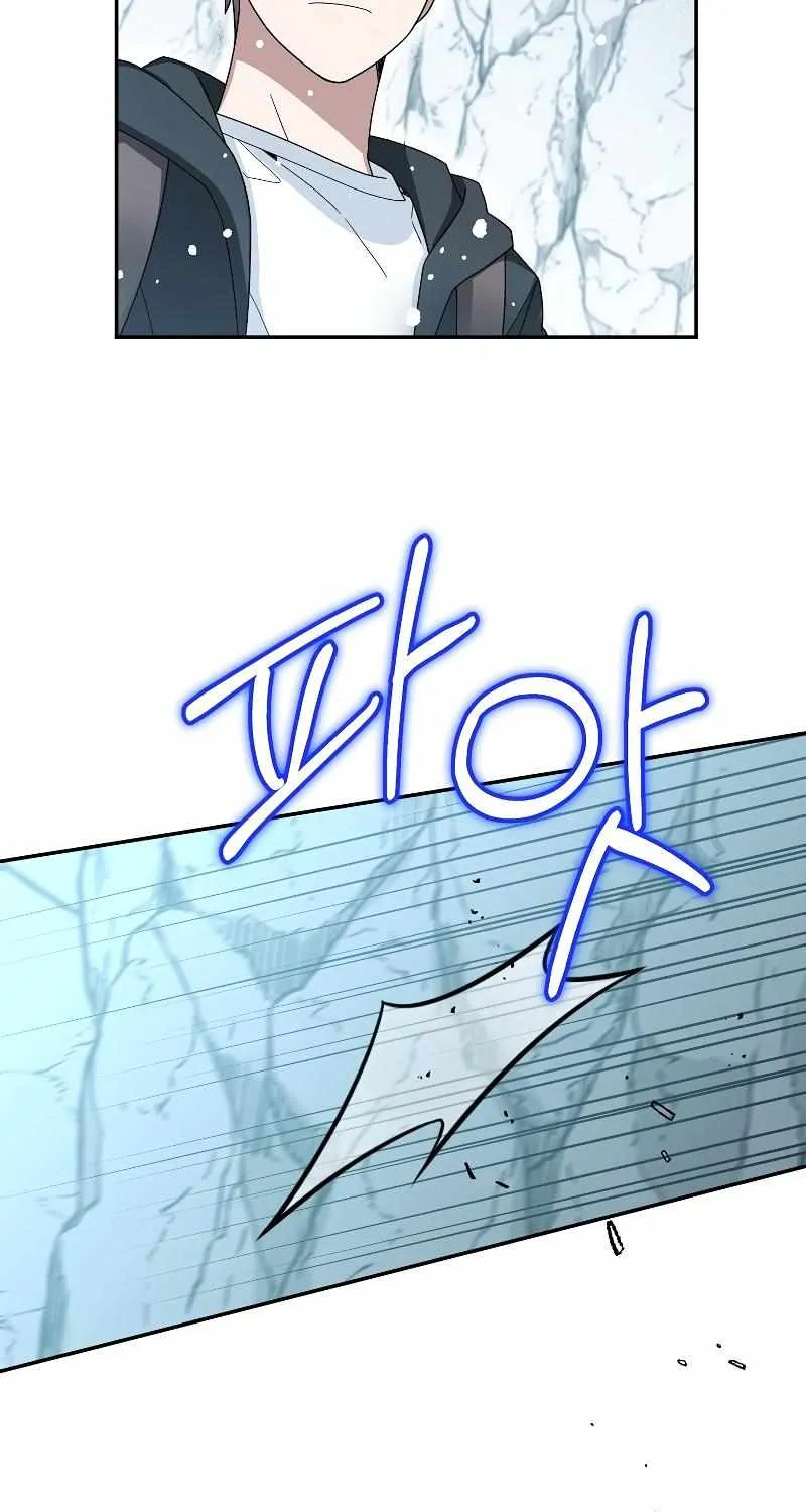 The Newbie is Too Strong Zinmanga X Chapter 53 Page 52