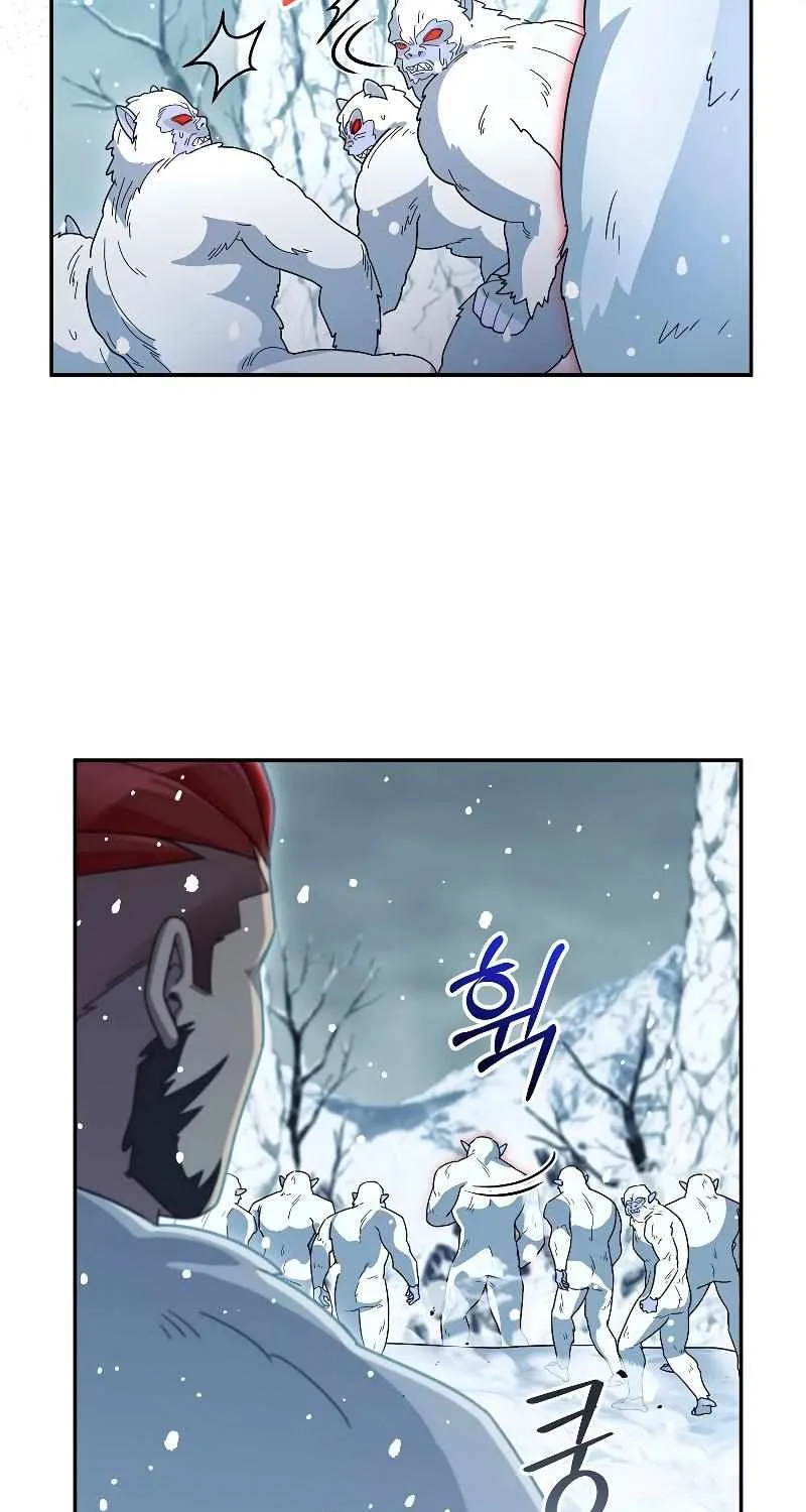 The Newbie is Too Strong Zinmanga X Chapter 53 Page 67