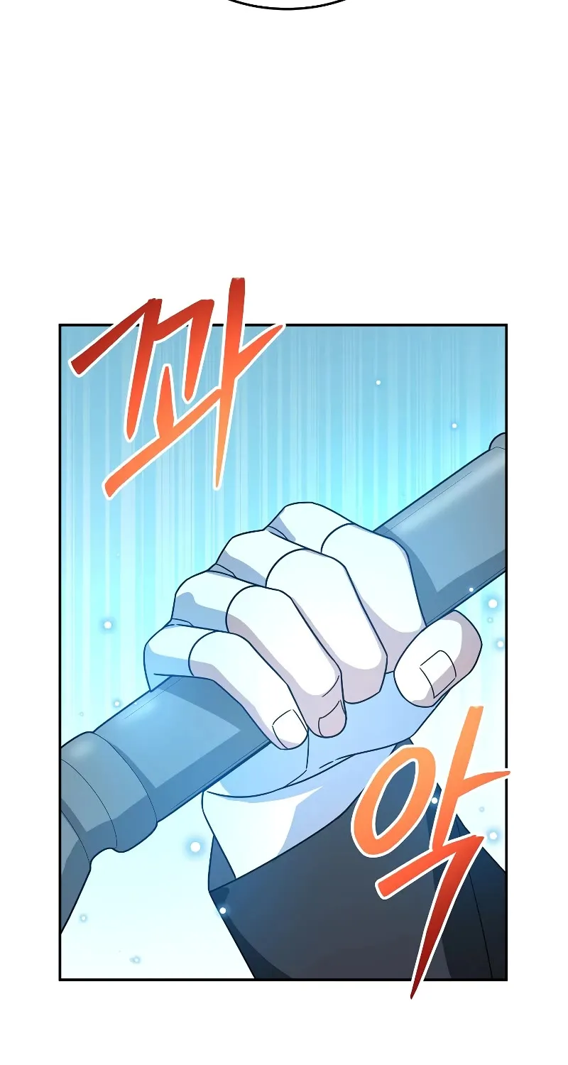 The Newbie is Too Strong Zinmanga X Chapter 51 Page 48