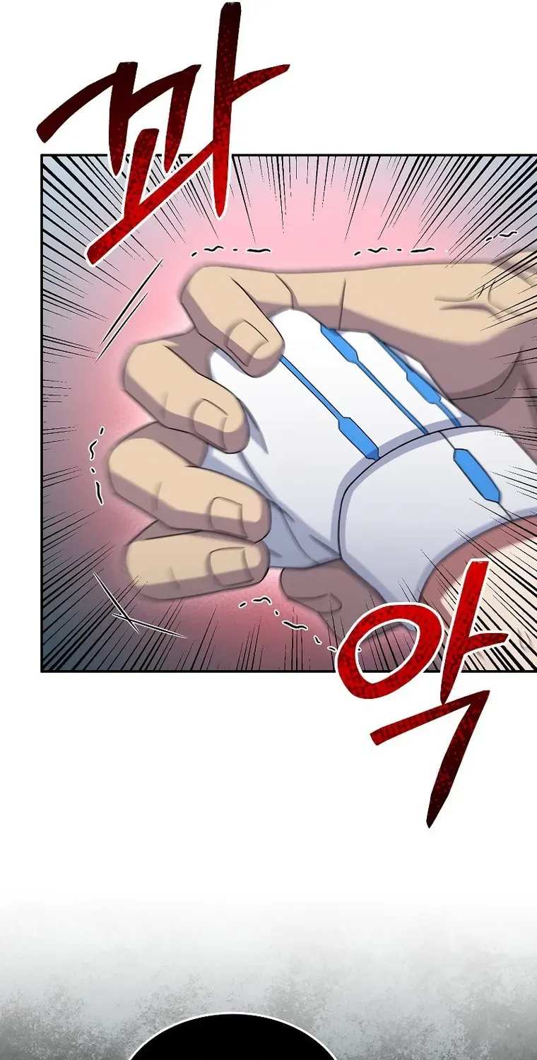 The Newbie is Too Strong Zinmanga X Chapter 48 Page 33