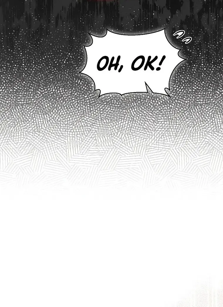 The Newbie is Too Strong Zinmanga X Chapter 47 Page 22