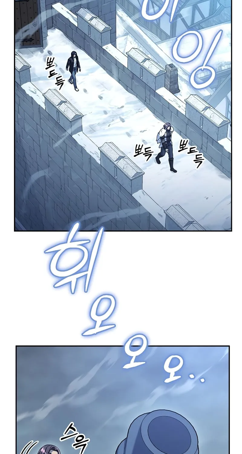 The Newbie is Too Strong Zinmanga X Chapter 45 Page 49