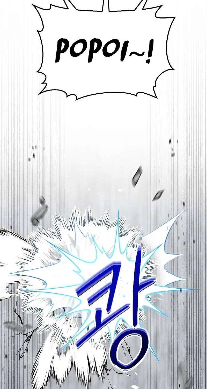 The Newbie is Too Strong Zinmanga X Chapter 43 Page 71