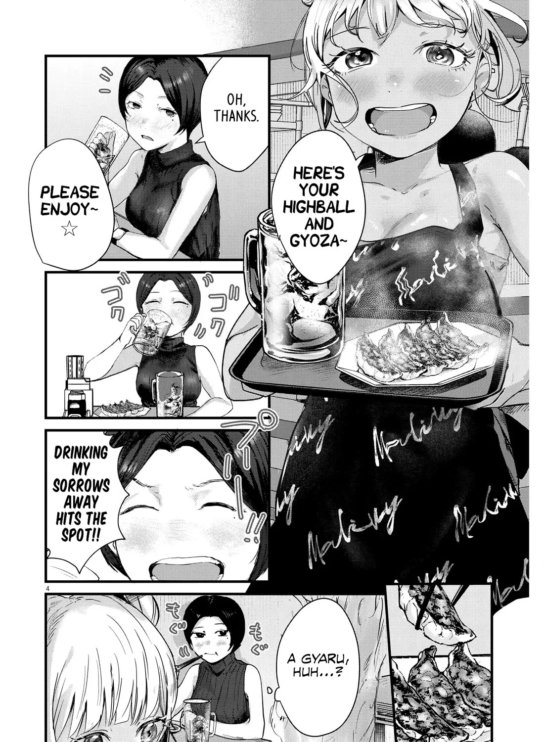 Renge To Naruto! Zinmanga X Chapter 9 Page 7